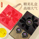 Tk Beijing Tongrentang Saffron Gift Box 12g cadeau cadeau cadeau pour les anciens anniversaire dragon boat festival cadeaux tonic