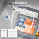 Midea 355L doble temperatura doble caja hogar y negocio congelador de doble uso refrigeración y congelación congelador reductor de escarcha de gran capacidad ahorro de energía refrigerador electrónico con control de temperatura OCCBCD-355DKEM subsidio nacional