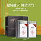 Erster Jiangnan 2025 neuer Tee Green Tea Longjing 200g Mingqian Tee Geschenkbox Konserven Frühling Tee Sprout