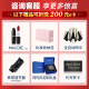 阿玛尼（Emporio Armani）女士手表满天星小方表时尚休闲欧美表潮流石英腕表 520礼物送女友 AR11149【孔雀绿/小方表】
