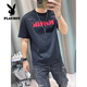 Playboy (PLAYBOY) short-sleeved t-shirt for men 2025 summer new cotton letter print men's casual tops youth men's clothing trend black 1416 S 80-95Jin Jin equals 0.5 kg