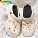 Luozhichao hole shoes for women in summer, wearing outside, she is wearing a thick-soled anti-slip beach bag-toe sandals, summer, camel-colored star bear 36 3735/36 foot shot