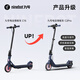 Ninebot electric scooter adult C2Pro blue powder electric car women's two-wheel folding portable scooter height adjustable