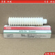 Screw guide grease Japan THK AFE-CA AFA AFC AFB AFF AFJ AFG SMT AFE/70G new packaging