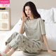 Modal Pyjamas für Frauen im Frühjahr und Sommer kurzärmelige Hosen reine koreanische Baumwollstudenten können draußen im Sommer reine Baumwoll-Kleidungsanzüge im Sommer tragen (120-135jin [Jin gleich 0,5 kg]))