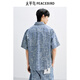 太平鸟男装【商场同款】休闲衬衫满版提花宽松衬衣男 B1CJF2601 牛仔浅蓝1 XL