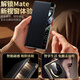 Qiali [Lens all-inclusive | Wristband bracket] suitable for Huawei matex5 mobile phone case genuine leather flip x5 collector's version business style smart window protection case anti-fall men's model Huawei matex5 black | Wristband design | Lens all-inclusive