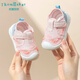 
Tombeck baby sandals for boys and girls summer toddler shoes 1-3 years old baby sandals soft sole baby shoes off white 15#