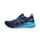 ASICS KAYANO31 MEN'S K31 Soutien respirant Soutien des chaussures de course Jogging Sneakers Marathon 1011B869-001 Black Samurai (2e Wide Last Version) 40 US7 / JP252.5