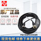 Renjuyi AWA8732 Línea de extensión de nivel de sonido AWA5636 AWA5688 6228+ Cable de extensión 2.5 metros Línea de extensión