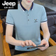 
JEEP SPIRIT summer trend lapel men's POLO shirt business casual cotton collar short sleeve men's T-shirt clothes gray QY673 3XL