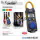 Hioki Daily Setting 3280-10F Digital 3288 Amperemeter CM3281 Multimeter 3287 CM4375-50