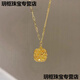 KZD sand gold brushed sugar cube pendant gold quality flash necklace gold plated niche fashion 45cm