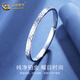 China Gold (CHINA GOLD) PT950 Platinum Crushed Ice Bracelet Women's New Versatile Simple Valentine's Day Birthday Gift for Girlfriend and Wife 52 Rings Platinum Crushed Ice Bracelet About 15.6g