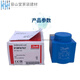电磁阀线圈018F6701-6176-6182-6192-93-6857-6851 018F6732-018F6193 交流220-2