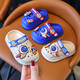 Children's slippers summer boys home girls soft bottom cute new Baotou cartoon baby indoor non-slip Khaki-Rocket 26-27 inner length 15.5CM suitable for 3.5 years old