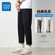 Jeanswest Trendy Brand Pure Cotton Nine Nine Point Pantaleros para hombres Summer de patas rectas de la pierna anchas de la pierna ancha Sports Pantalones de seda Green Military Green 9904 2XL [recomendado 160-175 Jin [Jin equivale a 0.5 kg]]]