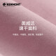 Kenmont大帽檐防晒沙滩帽可折叠夏日渔夫帽女款618 鸦青色(KM-3883-115) 适用头围(56-58cm )