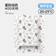 Liangliang baby quilt children spring and summer newborn kindergarten nap air conditioner cover quilt bedding set Star blue thin cotton [40G air conditioner] 150*120cm cover (suitable for 0-6 years old)