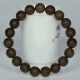 
9-point sinking natural wild Brunei core production area agarwood bracelet 11mm*19 men and women high-greased old agarwood [Old Product YS6189] One-piece Brunei agarwood 11mm*19 (suitable for hand circumference 16-18cm)
