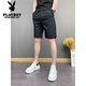 Playboy Internet celebridades pantalones cortos de moda