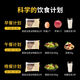 另善堂粗粮面包0糖0脂0添加全麦减肥代餐早餐软面包整箱手撕减非无糖 低脂谷物全麦面包净重：1050··克【21袋】