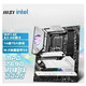 MSI微星Z790 Z690EDGE刀锋TI主板 战斧导弹 暗黑 ACE战神godlike超神 PRO Z790-P DDR5