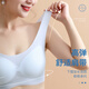 
GUJIN underwear for women in summer thin big breasts, small gathering ultra-thin ice silk vest bra without marks sports bra