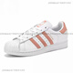 Adidas Superstar Adidas Herren- und Frauenschuhe, Clover Shell Zeh Dreck Orange Casual Shoes EF9249 Weiß Orange EF9249 37