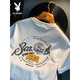 Playboy (PLAYBOY) white T-shirt men's summer new high-end trend printed T-shirt American light luxury Xinjiang cotton comfortable short-sleeved T-shirt Green [JSW9906 Mint Green] 4XL suitable for 166-180Jin [Jin equals 0.5 kg] wear