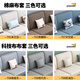 Huixun Jingdong's own brand solid wood sofa living room combination small apartment Chinese style winter and summer dual-purpose sofa rental home four-seater + imperial concubine best-selling model