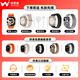 Vitiso Huaqiangbei S10ultra top-end smart watch full-function card sports watch navigation for men and women adult students Bluetooth new model full network communication Ultra Bluetooth version [Silver] official 1:1 + dual payment + NFC