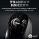 Logitech (G) gpw second generation GPW second generation King Kong version gaming mouse wireless sports king second generation wireless dual-mode mechanical lightweight 63g fearless contract cs2 LOL gift for boyfriend GPW 2 King Kong red - free blood sports anti-slip stickers