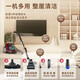 飞利浦（PHILIPS）家用吸尘器FC8632大吸力功率卧式地毯静音螨除狗毛小型9735 FC9735_标配【自带除螨刷】_遥控手柄