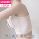 Modal underwear women's small breasts gathered and lifted chest to prevent sagging and expansion bra medium-thick, no steel ring adjustment type comfort bra, Xiangtao purple 80B 36
