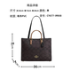 Entrenador (entrenador) Bolsa para mujeres NUEVO Modelo de 24 años Maggie Old Flower Canvas Bag Bag Crossbody Bag Crossbody Día de San Valentín Regalo Negro Cy677-IMXI8 (gran tamaño) Servicio al cliente de tamaño
