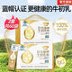 Lily Kangniu Colostrum Powder Inmunoglobulin Niños, adolescentes y mediana edad y ancianos 30 bolsas/caja lily kangniu calostrum 30 bolss 2 disparos 3