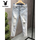 Playboy (Playboy) Mendigo de alta gama R rasgados Jeans Hombres 2025 Summer Nuevo Slim Fitting Pequeño Elástico Jóvenes hermosos Pantalones de noveno punto 9767 Blue 28