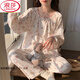 Langsha (Langsha) Spring and Automn Day 2025 New Jieyang grande taille à manches longues à manches longues à manches longues à manches féminines pour les vêtements de lapin féminin peut être usé à l'extérieur 15567 Femme des femmes (poids suggéré 80-100 Jin [Jin égal à 0,5 kg]))