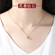 Fat Donglai same style platinum necklace imported technology moissanite diamond female PT950 single pendant 50 points platinum rabbit single pendant