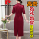 Pierre Cardin Essigsäure Neue Cheongsam High-End 2025 Frühlings- und Sommer junger edler Schwiegermutter und Schwiegermutter Hochzeitskleidhosen Burgund 6621# Die diesjährige beliebte leichte Luxusmarke 3xl 135-145jin [Jin gleich 0,5 kg]