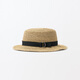 Muji Palm Foldable Top Hat Hut Strohhut geflochten