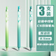 Dongmi Vision Couleur Appuyez sur le stylo neutre 686 pour prendre des notes et des points de clés de score Utilisez un pack de 0,5 mm multi-couleur.