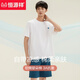 Hengyuanxiang couple pyron pyton pyjamas hommes cool shorts d'été shorts respirants minces extérieurs usure à la maison