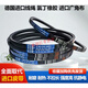 XMSJ belt triangle belt B type B4050 B4100 B4200 B4250 B4300 B4350 B4400 B-3886 Tianzhi resistant chloroprene tape