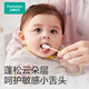 全棉时代婴儿宝宝口腔清洁器棉棒儿童牙刷婴幼儿舌苔刷新生乳牙刷纱布 30支/盒