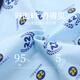 Hengyuanxiang children's cotton underwear boys' printed medium and large children's boxer briefs summer thin cartoon boys' all-season triangle shorts free deer 3 pairs 170 height 160-169 weight 90-100Jin Jin is equal to 0.5 kg