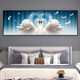 Moderne Schlafzimmer Nachteile Aufkleber Selbstklebende Wandmalerei Wohnzimmer Sofa Hintergrund Wanddekoration Malerei Wandaufkleber Hängende Malkleber Shuangyu Feifei Th-1396 Nr. 5: Breite 180 cm x Höhe 60 cm Druckgrenze