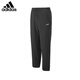 Adidas Adidas Sports Pantalons Men's Ice Silk Sède à séchage rapide Pantalon direct Soucion Summer Men's Men's Casual Basketball Running Pantal