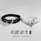 Un bracelet de couple Fengxiang centenaire, un couple de bracelet koi original de 999 pieds Bracelet d'argent d'amour pour les hommes 999 pieds Bracelet koi en argent + certificat d'identification +